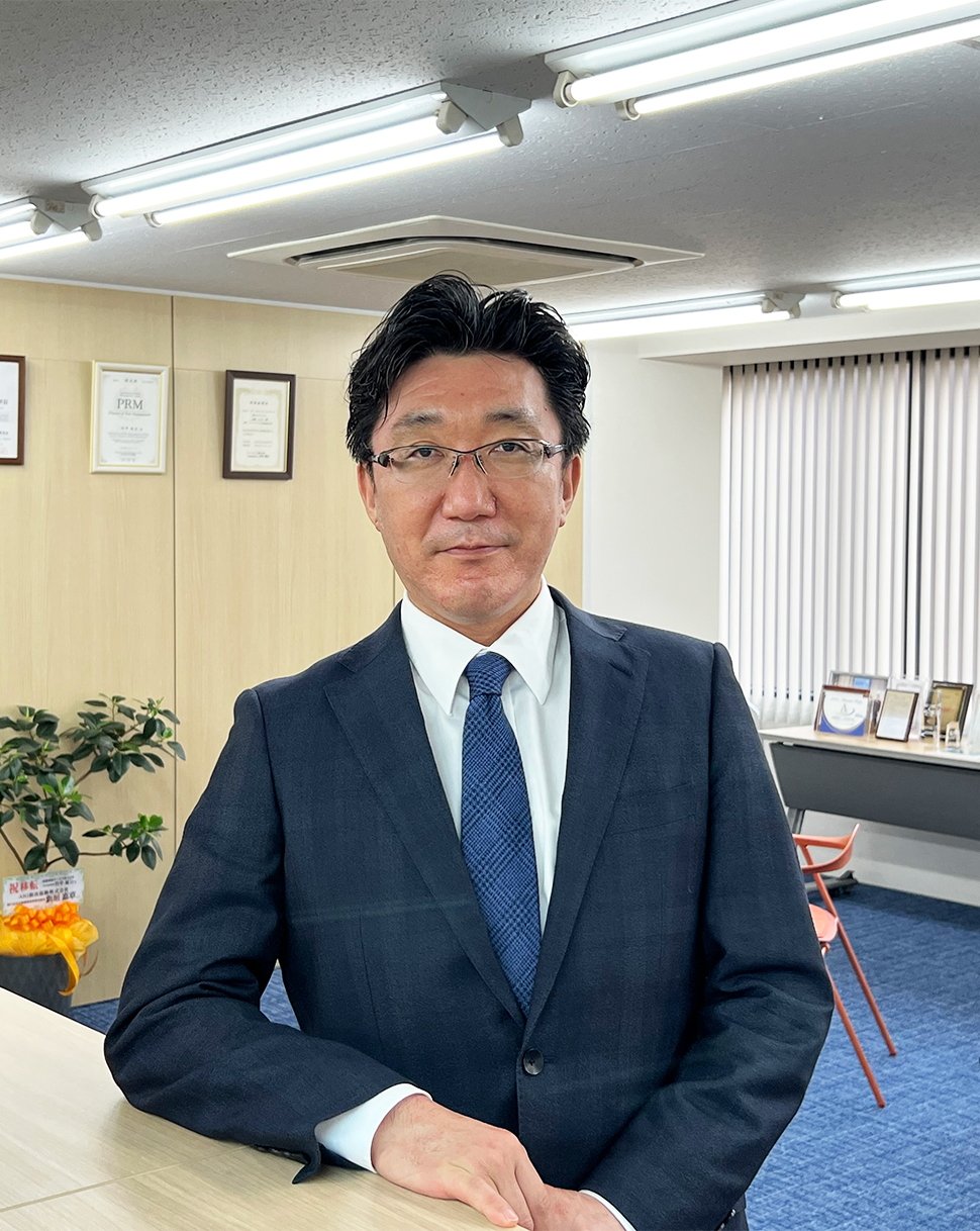 澤田　行章