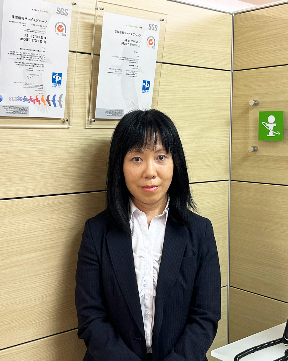 山根　範子